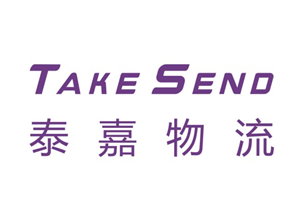 泰嘉物流20251206價(jià)格更新通知