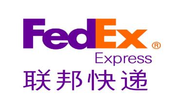 杭州FedEx聯邦國際快遞公司
